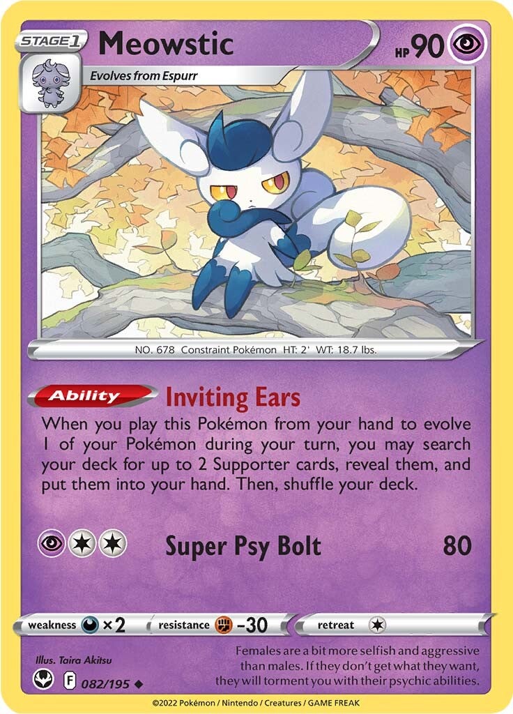 Meowstic (082/195) [Sword & Shield: Silver Tempest] | Dumpster Cat Games