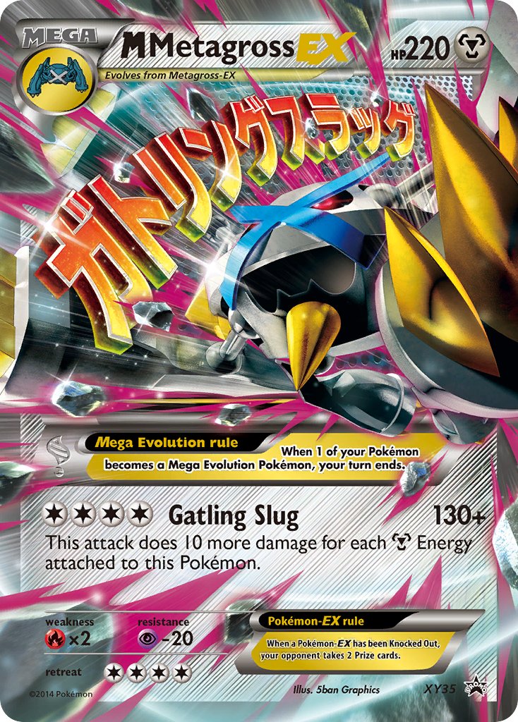 M Metagross EX (XY35) [XY: Black Star Promos] | Dumpster Cat Games