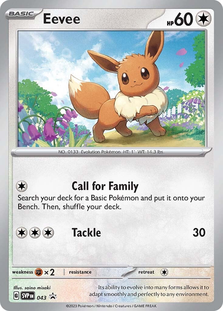 Eevee (043) [Scarlet & Violet: Black Star Promos] | Dumpster Cat Games