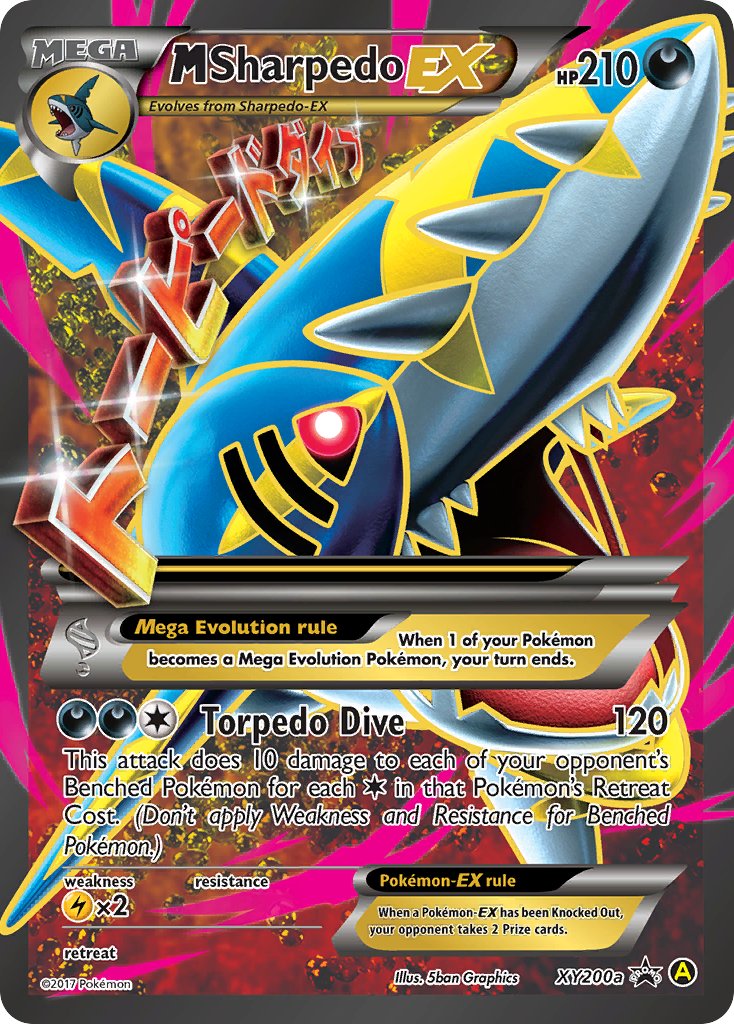 M Sharpedo EX (XY200a) [Alternate Art Promos] | Dumpster Cat Games