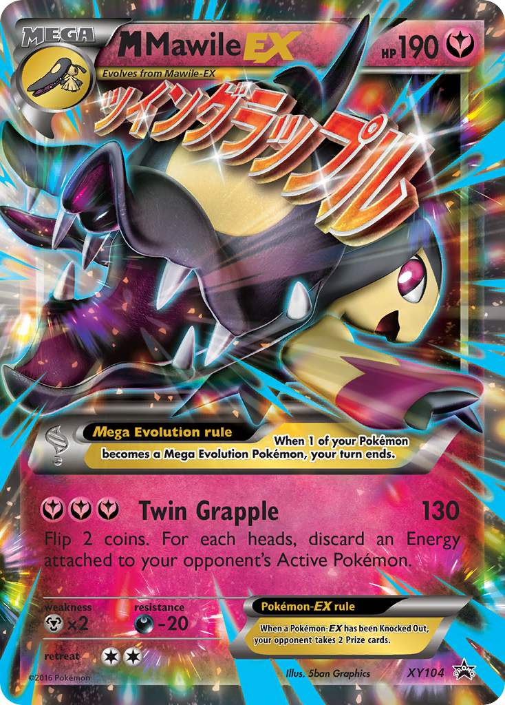 M Mawile EX (XY104) [XY: Black Star Promos] | Dumpster Cat Games