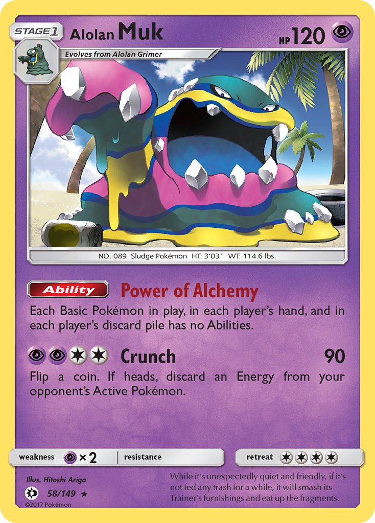 Alolan Muk (58/149) (Cosmos Holo) (Blister Exclusive) [Sun & Moon: Base Set] | Dumpster Cat Games