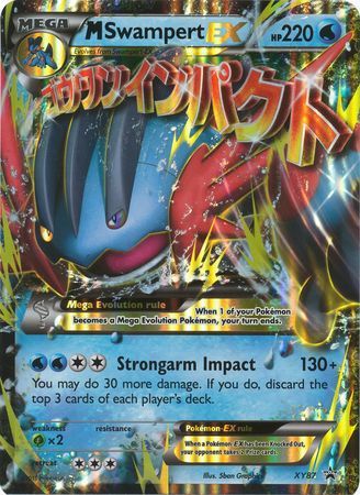 M Swampert EX (XY87) (Jumbo Card) [XY: Black Star Promos] | Dumpster Cat Games