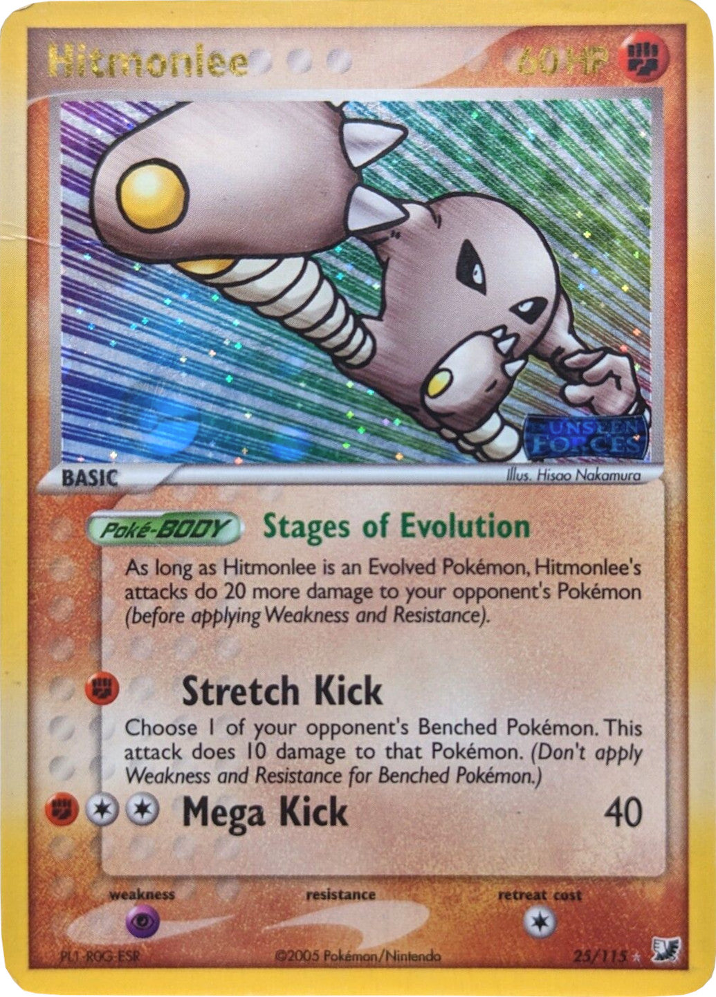 Hitmonlee (25/115) (Stamped) [EX: Unseen Forces] | Dumpster Cat Games