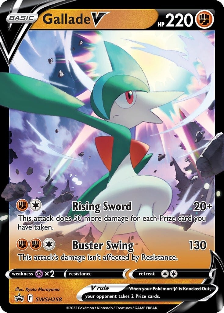 Gallade V (SWSH258) [Sword & Shield: Black Star Promos] | Dumpster Cat Games