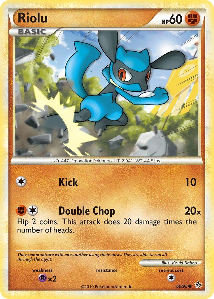 Riolu (60/95) [HeartGold & SoulSilver: Unleashed] | Dumpster Cat Games