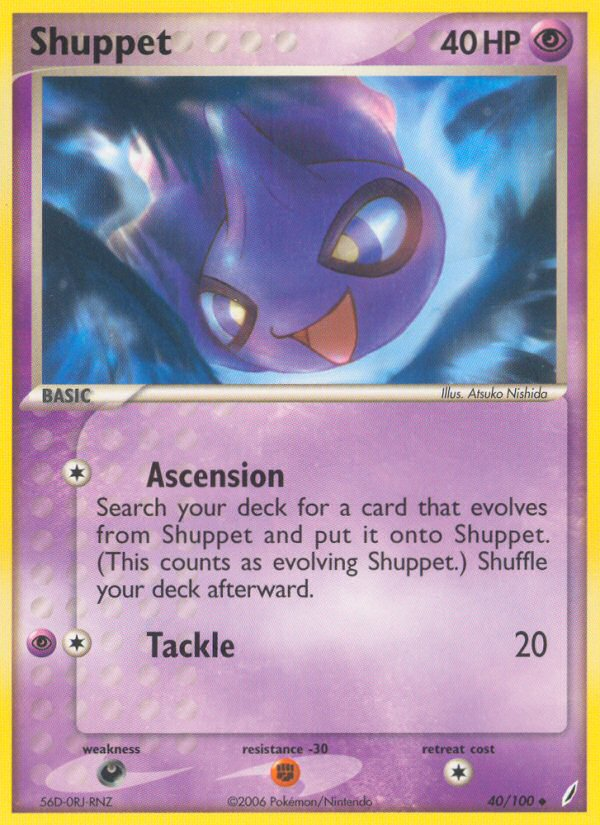 Shuppet (40/100) [EX: Crystal Guardians] | Dumpster Cat Games