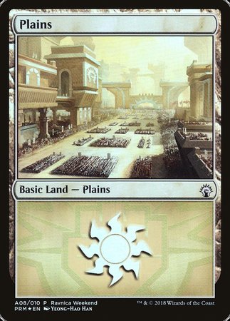 Plains - Boros (A08) [GRN Ravnica Weekend] | Dumpster Cat Games