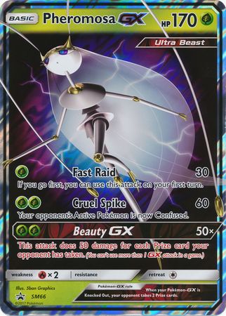 Pheromosa GX (SM66) (Jumbo Card) [Sun & Moon: Black Star Promos] | Dumpster Cat Games