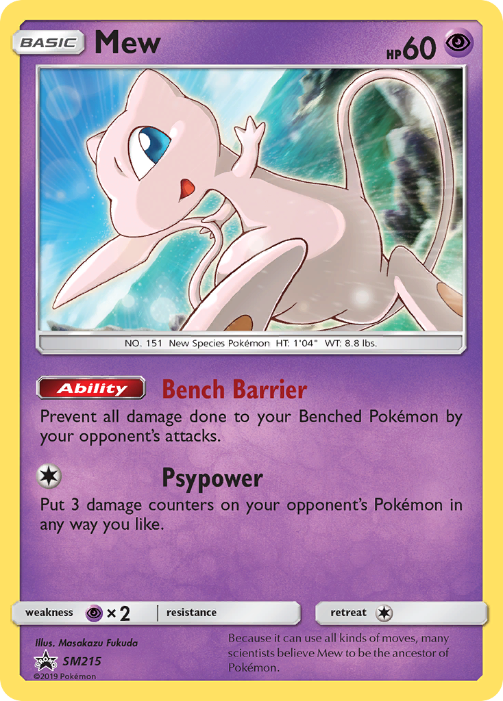 Mew (SM215) [Sun & Moon: Black Star Promos] | Dumpster Cat Games