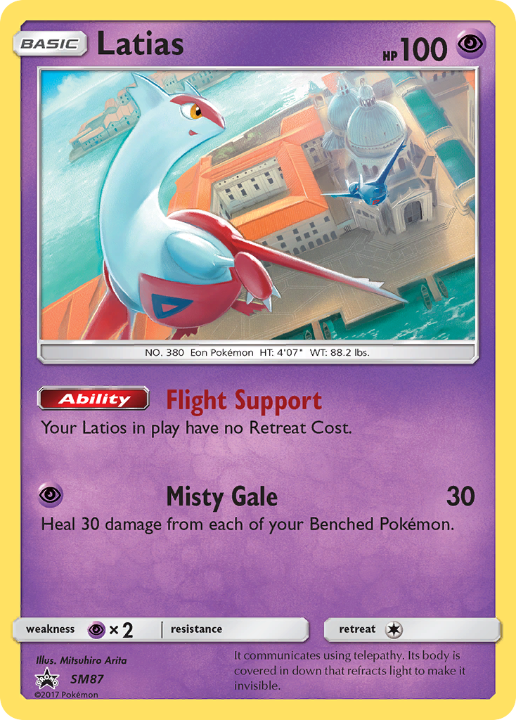 Latias (SM87) [Sun & Moon: Black Star Promos] | Dumpster Cat Games