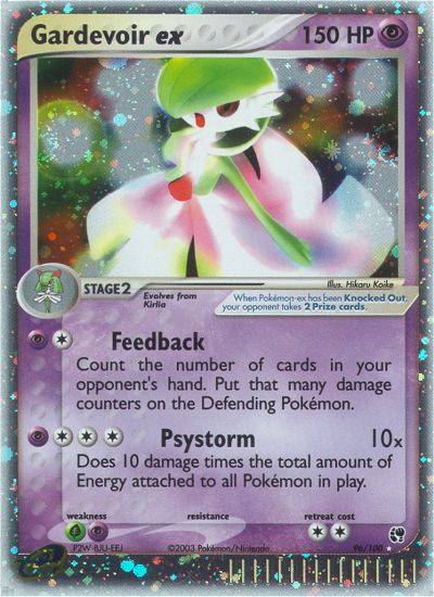 Gardevoir ex (96/100) [EX: Sandstorm] | Dumpster Cat Games