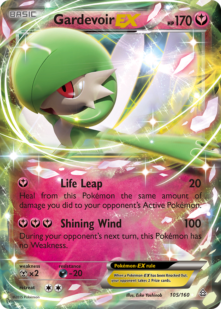 Gardevoir EX (105/160) [XY: Primal Clash] | Dumpster Cat Games