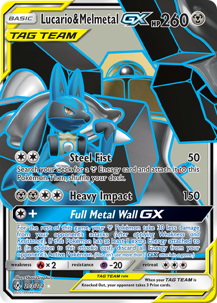 Lucario & Melmetal GX (203/214) [Sun & Moon: Unbroken Bonds] | Dumpster Cat Games