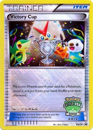 Victory Cup (BW30) (2nd Spring 2012) [Black & White: Black Star Promos] | Dumpster Cat Games