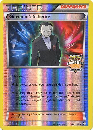 Giovanni's Scheme (138/162) (Championship Promo) [XY: BREAKthrough] | Dumpster Cat Games