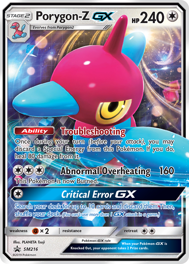 Porygon-Z GX (SM216) [Sun & Moon: Black Star Promos] | Dumpster Cat Games