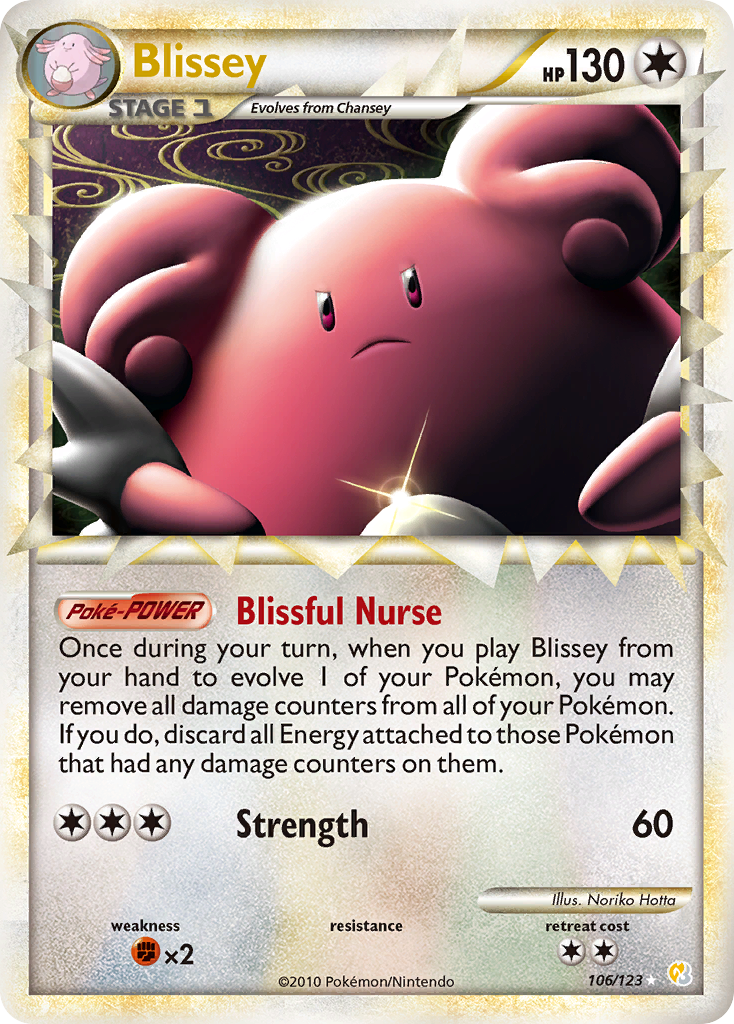 Blissey (106/123) [HeartGold & SoulSilver: Base Set] | Dumpster Cat Games