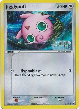 Jigglypuff (53/100) (Stamped) [EX: Crystal Guardians] | Dumpster Cat Games