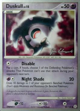 Duskull LV.15 (80/130) (Psychic Lock - Jason Klaczynski) [World Championships 2008] | Dumpster Cat Games