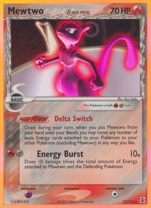 Mewtwo (12/113) (Delta Species) [EX: Delta Species] | Dumpster Cat Games