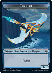 Bird // Thopter Double-Sided Token [Starter Commander Decks] | Dumpster Cat Games