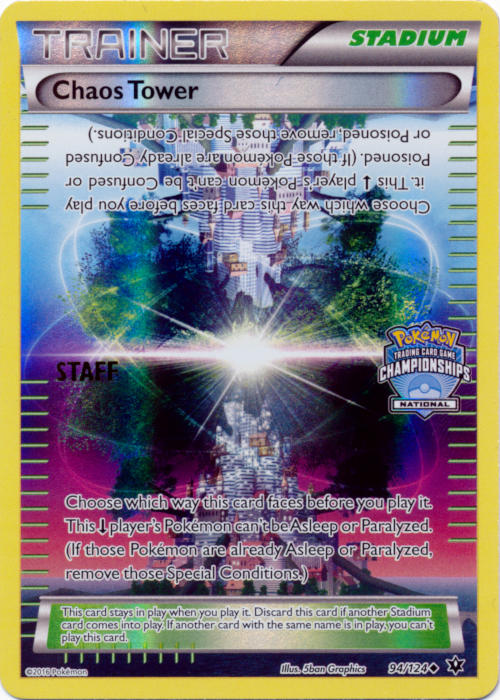 Chaos Tower (94/124) (National Championship Promo Staff) [XY: Fates Collide] | Dumpster Cat Games