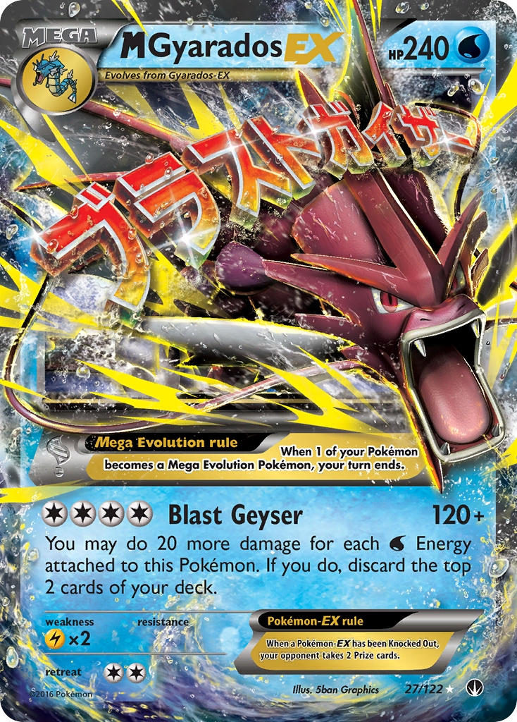 M Gyarados EX (27/122) [XY: BREAKpoint] | Dumpster Cat Games