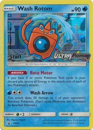 Wash Rotom (SM94) (Staff Prerelease Promo) [Sun & Moon: Black Star Promos] | Dumpster Cat Games