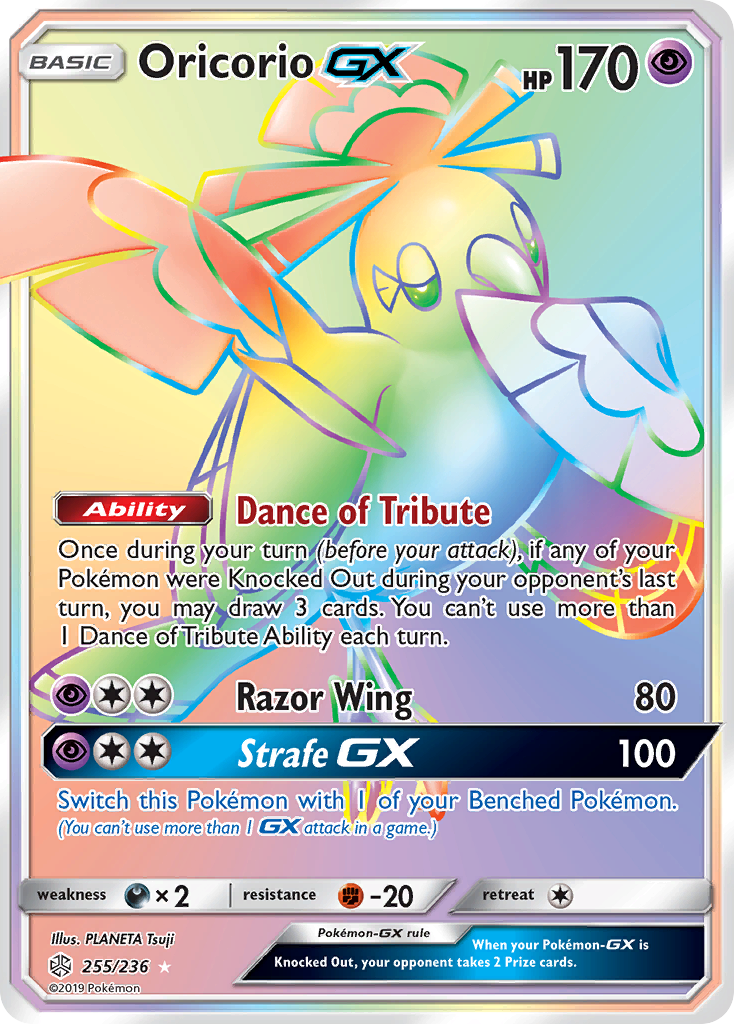 Oricorio GX (255/236) [Sun & Moon: Cosmic Eclipse] | Dumpster Cat Games