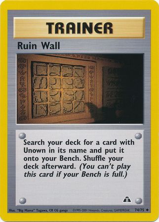 Ruin Wall (74/75) [Neo Discovery Unlimited] | Dumpster Cat Games