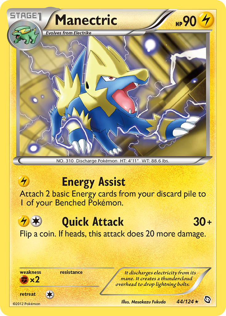 Manectric (44/124) [Black & White: Dragons Exalted] | Dumpster Cat Games