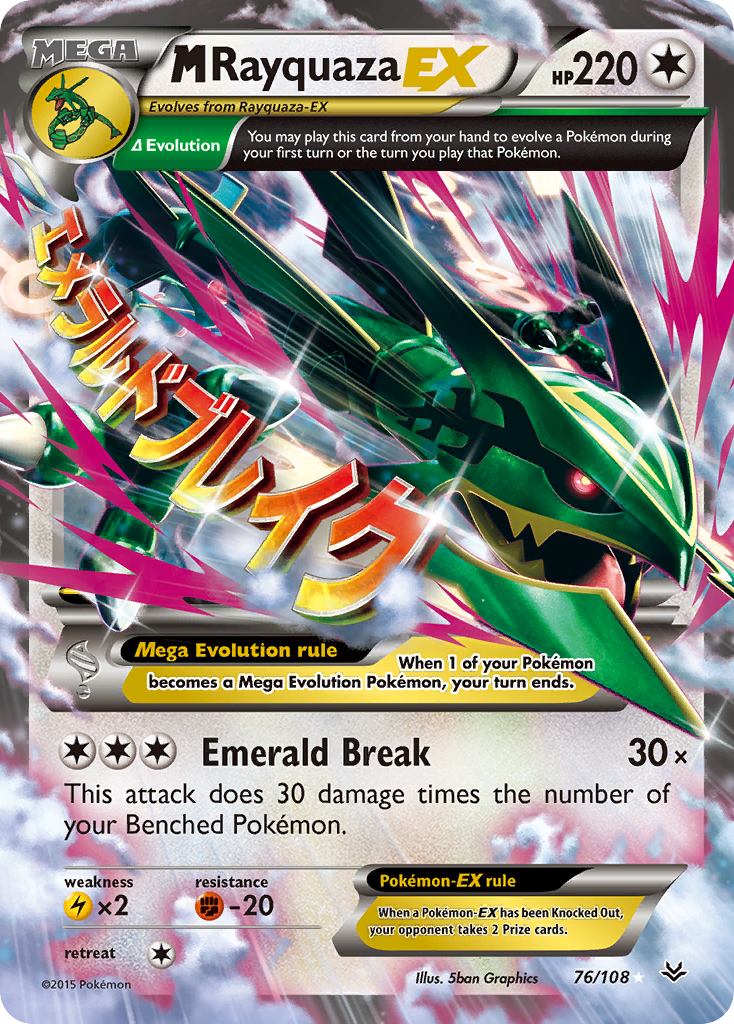 M Rayquaza EX (76/108) [XY: Roaring Skies] | Dumpster Cat Games