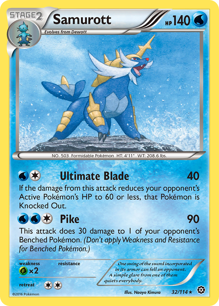 Samurott (32/114) [XY: Steam Siege] | Dumpster Cat Games