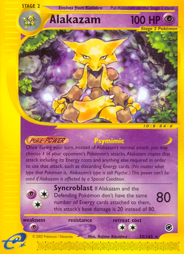 Alakazam (33/165) [Expedition: Base Set] | Dumpster Cat Games