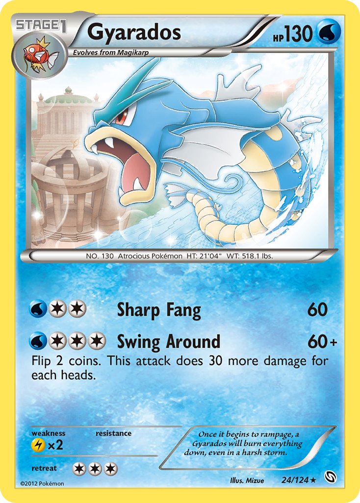 Gyarados (24/124) (Cosmos Holo) (Blister Exclusive) [Black & White: Dragons Exalted] | Dumpster Cat Games