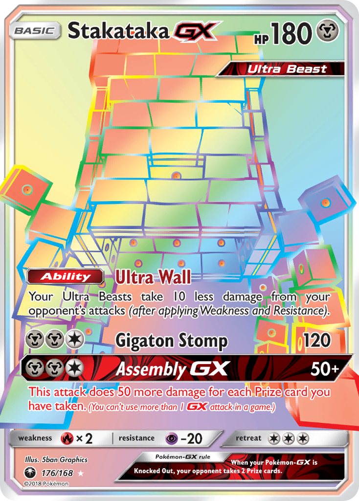 Stakataka GX (176/168) [Sun & Moon: Celestial Storm] | Dumpster Cat Games