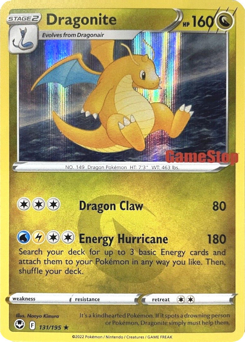 Dragonite (131/195) (GameStop Exclusive) [Sword & Shield: Silver Tempest] | Dumpster Cat Games