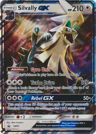 Silvally GX (SM91) (Jumbo Card) [Sun & Moon: Black Star Promos] | Dumpster Cat Games