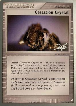 Cessation Crystal (74/100) (Bliss Control - Paul Atanassov) [World Championships 2008] | Dumpster Cat Games