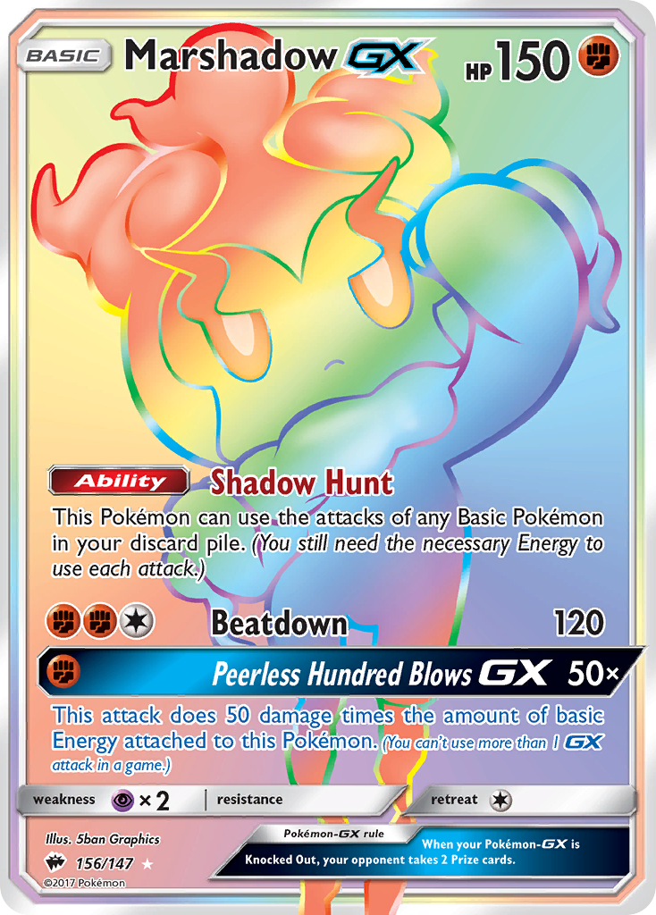 Marshadow GX (156/147) [Sun & Moon: Burning Shadows] | Dumpster Cat Games