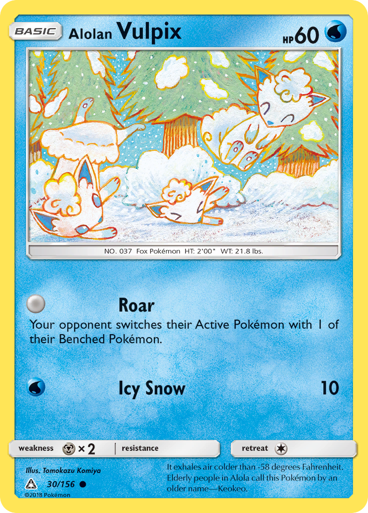 Alolan Vulpix (30/156) [Sun & Moon: Ultra Prism] | Dumpster Cat Games