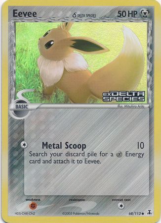 Eevee (68/113) (Delta Species) (Stamped) [EX: Delta Species] | Dumpster Cat Games