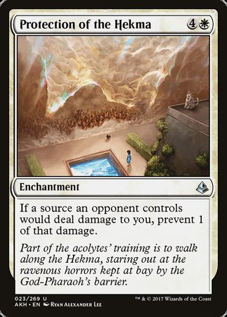 Protection of the Hekma [Amonkhet] | Dumpster Cat Games