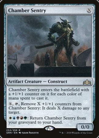 Chamber Sentry [Guilds of Ravnica] | Dumpster Cat Games