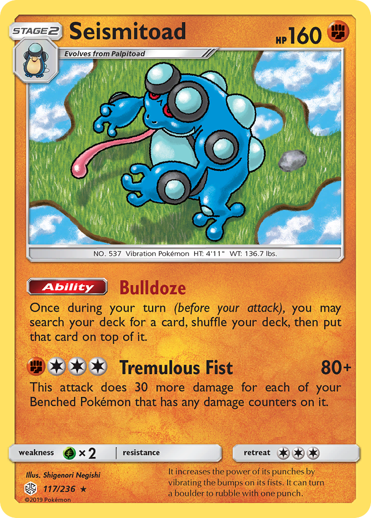 Seismitoad (117/236) [Sun & Moon: Cosmic Eclipse] | Dumpster Cat Games