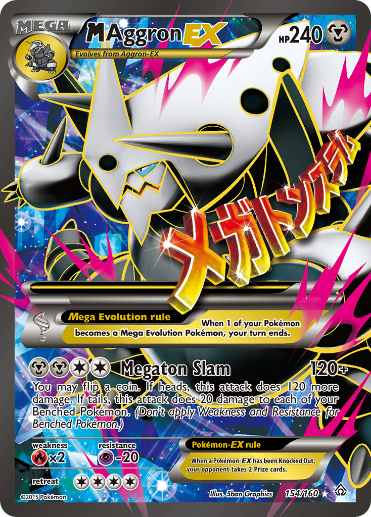 M Aggron EX (154/160) [XY: Primal Clash] | Dumpster Cat Games