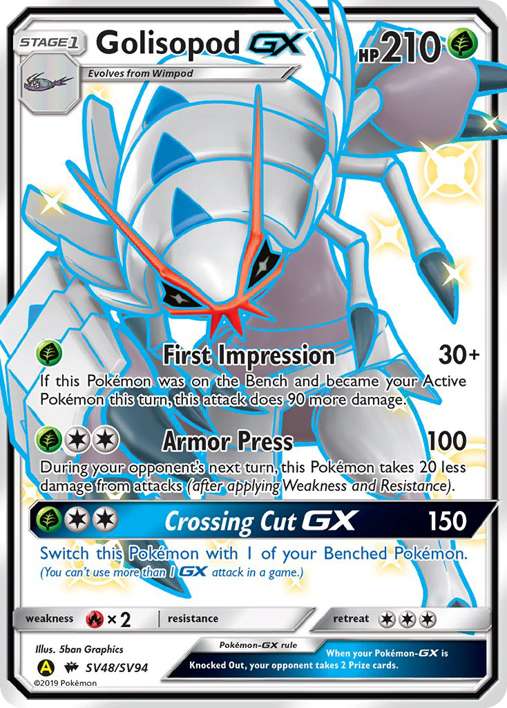 Golisopod GX (SV48/SV94) [Sun & Moon: Hidden Fates - Shiny Vault] | Dumpster Cat Games