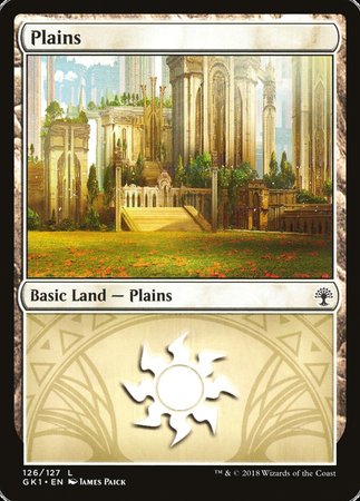 Plains (126) [GRN Guild Kit] | Dumpster Cat Games