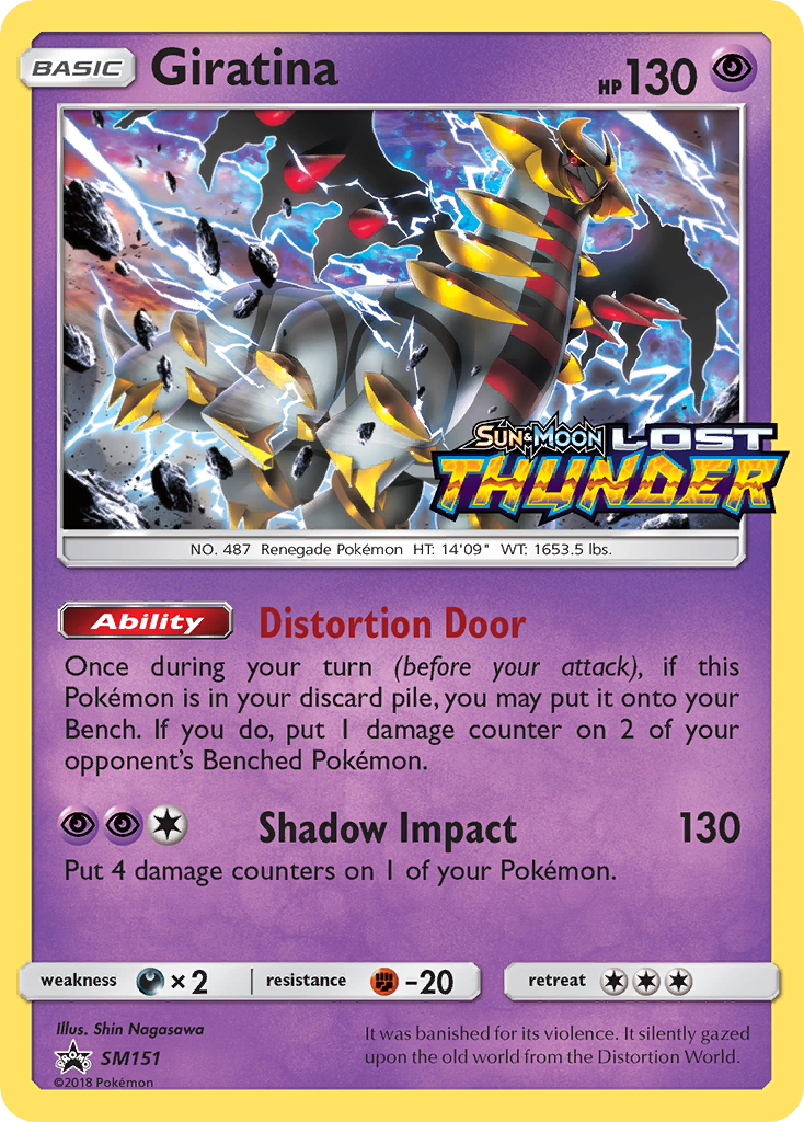 Giratina (SM151) [Sun & Moon: Black Star Promos] | Dumpster Cat Games